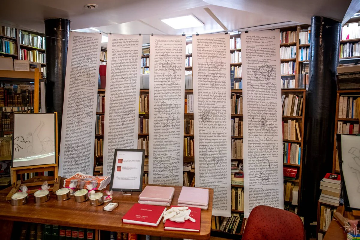 Le Boudoir de Silva Usta - Exposition et performance - Brouillon de Culture A La Sorbonne