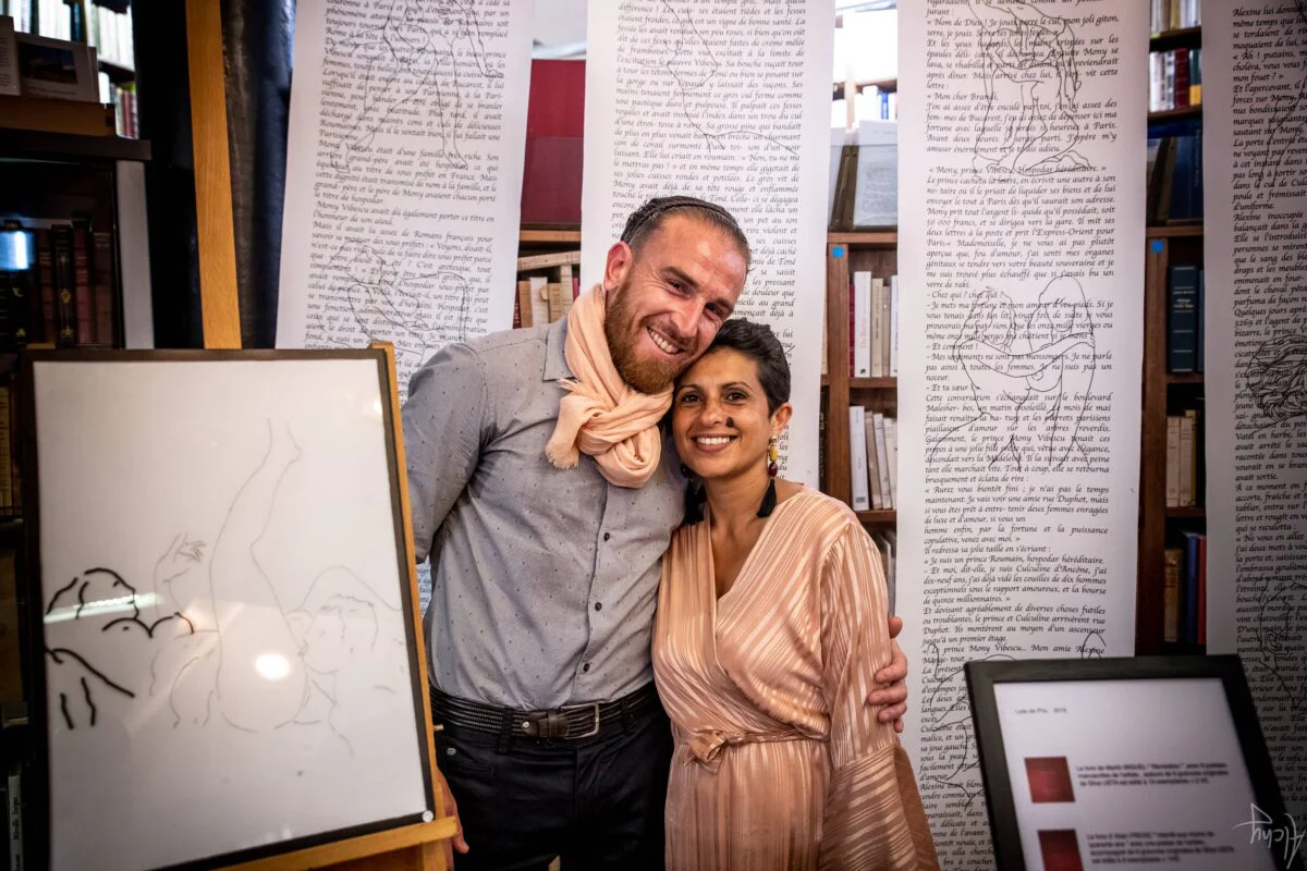 Le Boudoir de Silva Usta - Exposition et performance - Brouillon de Culture A La Sorbonne