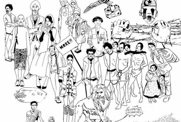 Affiche de l'exposition Suprématie / Exclusion - artiste Silva Usta