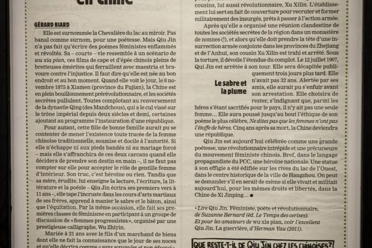 Pioneer Women - Port Lympia College- Silva Usta (111)